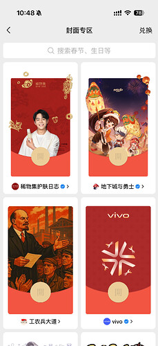 img_v3_02un_fa2a8cc6-06aa-4ec9-bbb9-e5927cb750eg