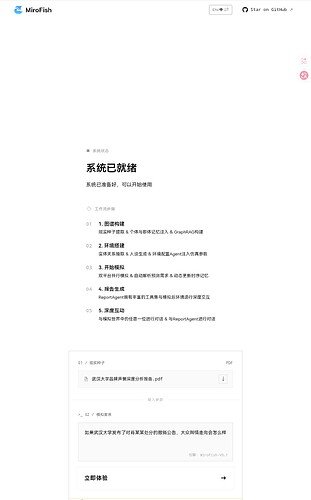 Screenshot_20260406_204209