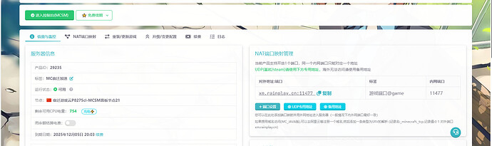 7bc87b3200cc408a8e0bb4526639dd6e