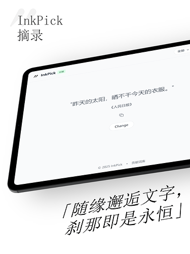 小红书图文封面 3_4 - 1@1x