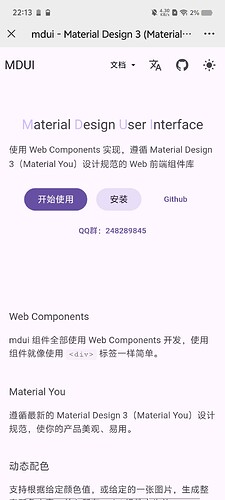 Screenshot_20240522_221308