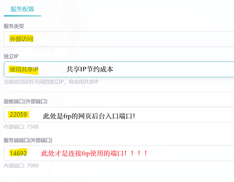 屏幕截图 2026-03-21 112638