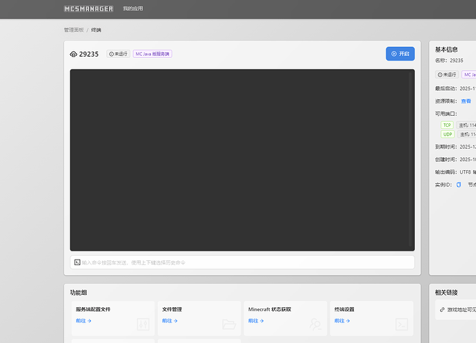 08736d857eae490e8514bb690dcd0eea