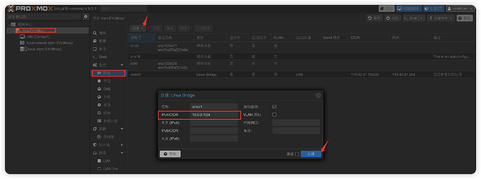 image-20251114224847317