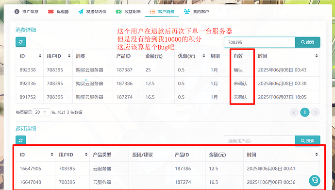 b816309dc45183fe76b7e731e0d2e339