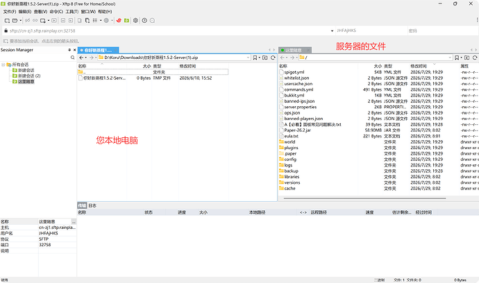 QQ_1785324847789