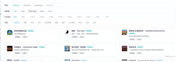 QQ_1785325823104