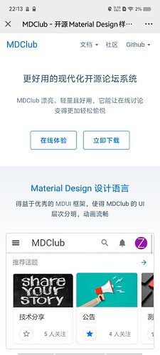 Screenshot_20240522_221336