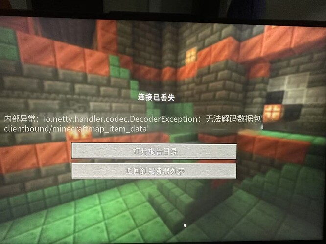 微信图片_20250722001450