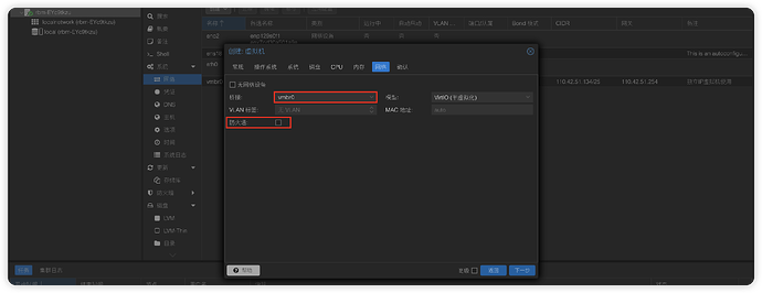 image-20251114221045057