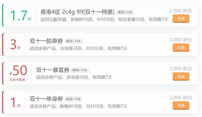 img_v3_02rq_43d6c836-77fb-46a2-b8ec-e67d89b9adag