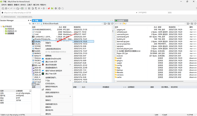 QQ_1785324902552