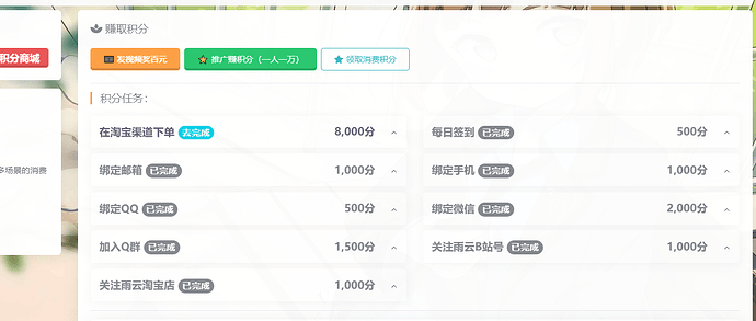 0ab1d00b65624f86a01d3c4935688e35