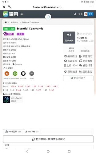 Screenshot_20240410_222624_com.alibaba.android.rimet