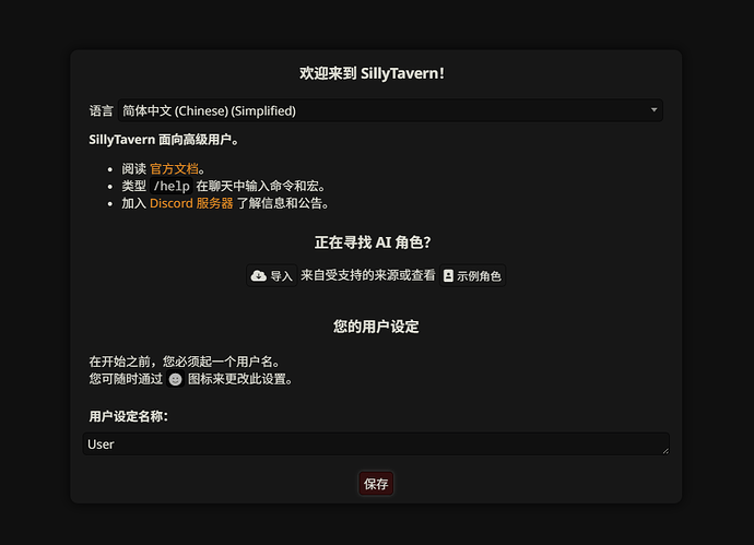 Pasted image 20260209195155