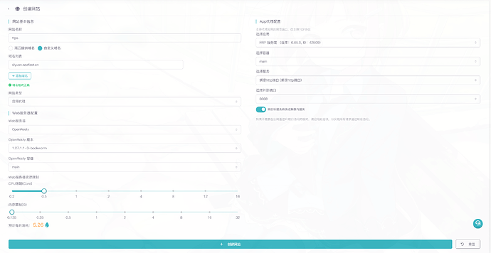 image-20251227122013114