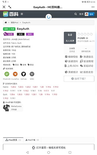 Screenshot_20240410_222639_com.alibaba.android.rimet