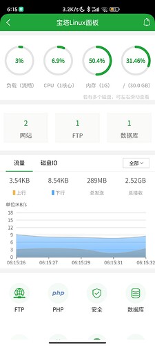 Screenshot_2025-06-20-06-15-35-023_ct.bt.app