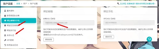 4691dde492f0c6e6beb39c10f7f632ac3493113100241091.png@