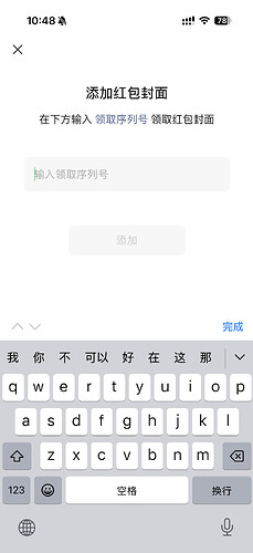 img_v3_02un_dc3f92df-97a2-4f88-893c-ef3e03ad2ceg