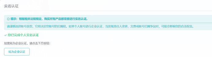82f363f4-e472-49d9-9e1b-4a5be7477ab3