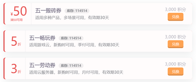 21c850e2-e97e-445e-974a-16b3b33caa7f