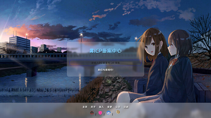 index