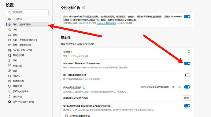 图片[14]-仅需5元，手把手教你训练纳西妲GPT-SoVITS模型 - 风屿岛-风屿岛