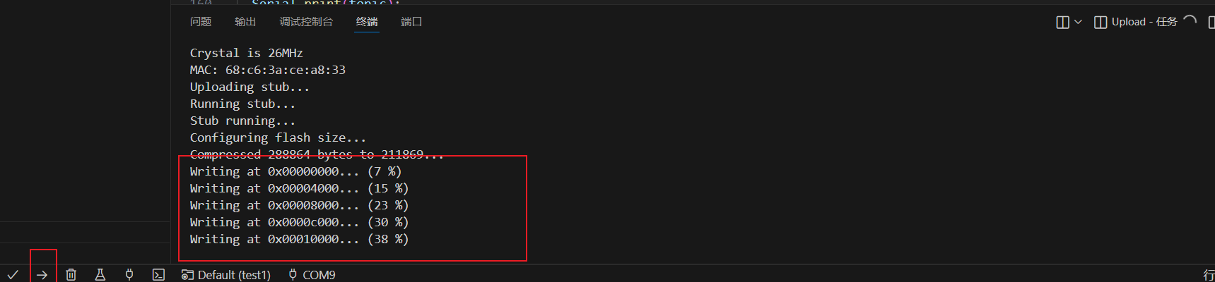 image-20251026075302215