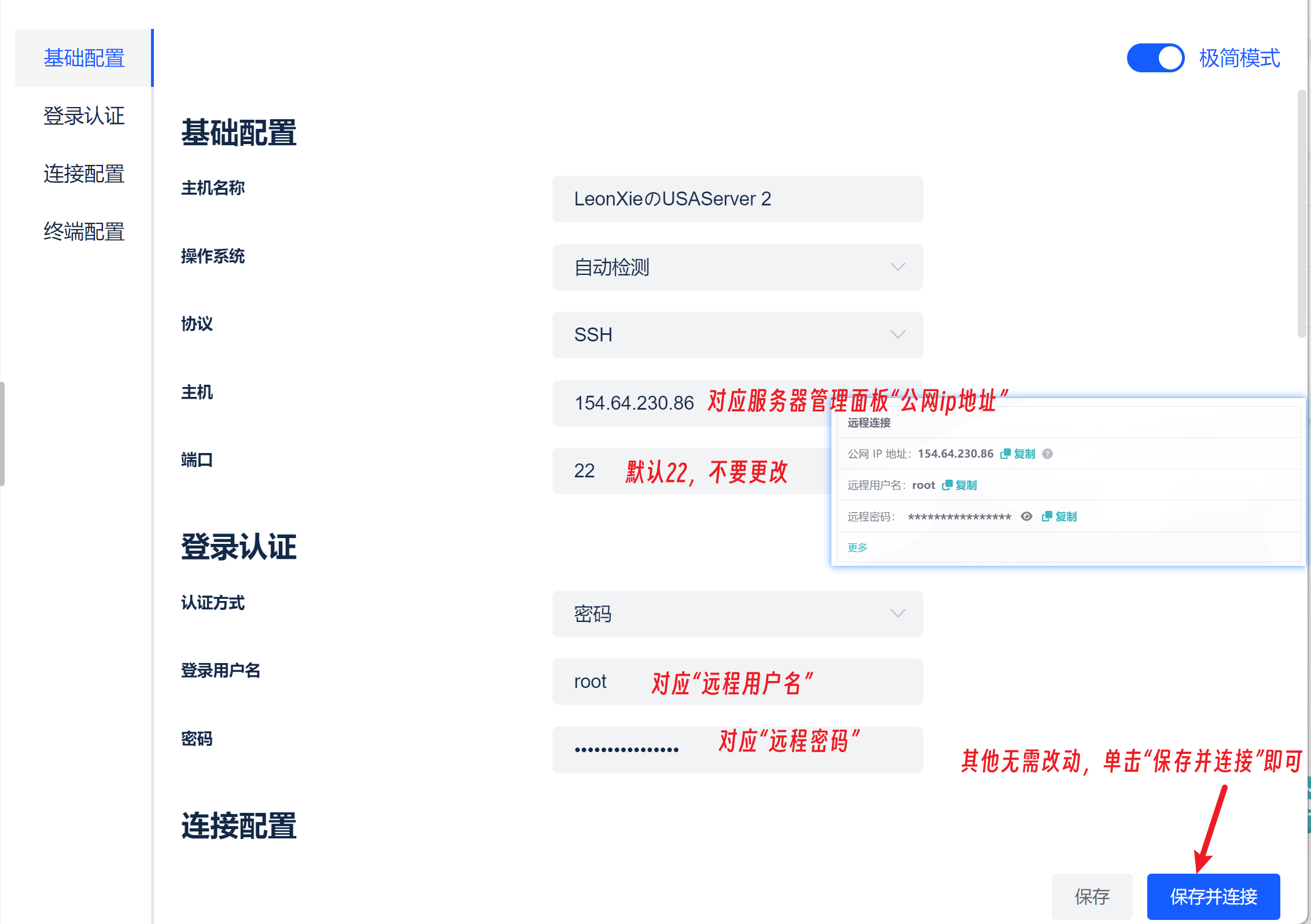 |908pxxInfinitypx