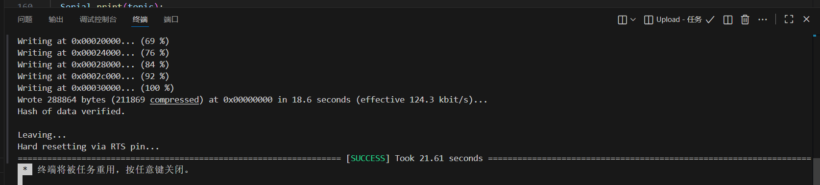 image-20251026075617732