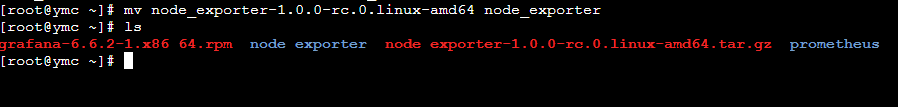 把解压的目录改成node_exporter