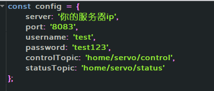 image-20251105091807674