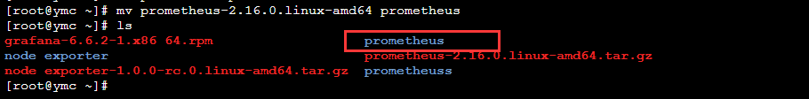 目录改成prometheus
