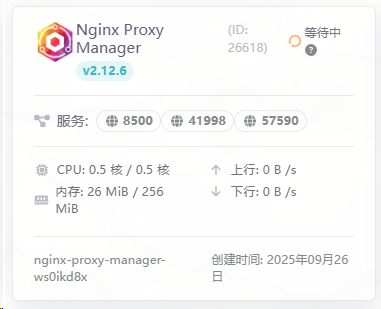 Pasted image 20250926143643